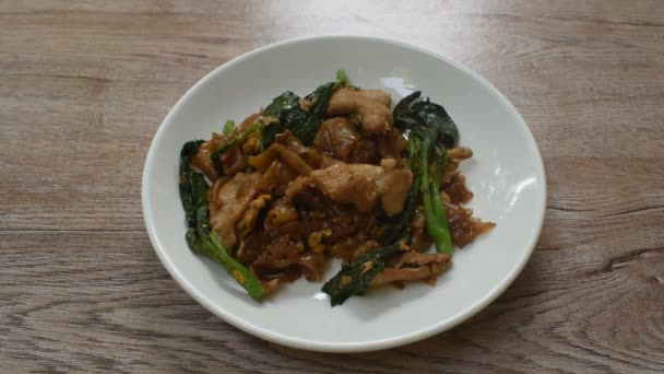 Stir Fried Large Rice Noodles Slice Fermenting Pork Chinese Kale — Video