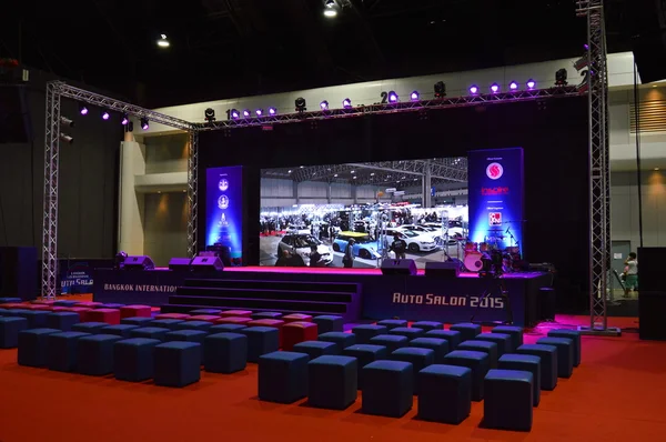 Bangkok uluslararası Auto Salon 2015 — Stok fotoğraf