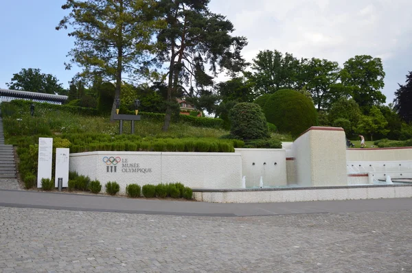 Olimpiyat museam ve park