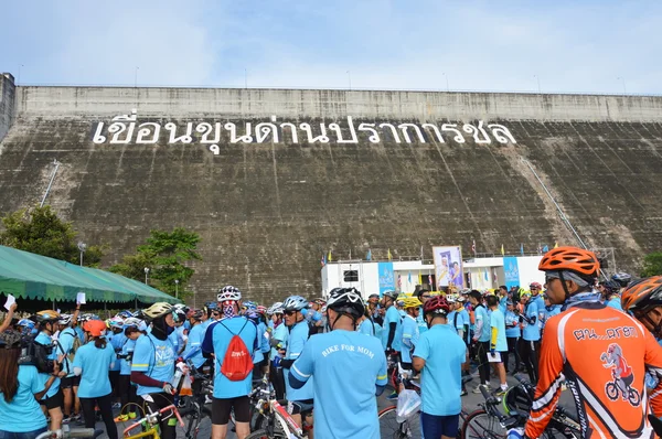 Bike for mom event in Thailand — Stock Photo, Image