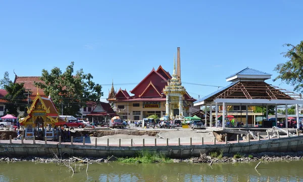 İskele daraltmak kuru kanal