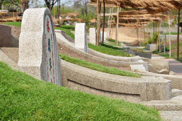 Cementerio chino — Foto de Stock