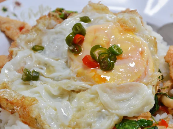 Chop chili pada telur goreng — Stok Foto