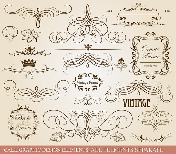 Элементы каллиграфического дизайна.