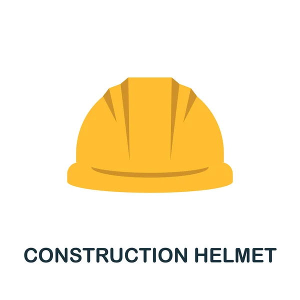 建設ヘルメットアイコン 建築コレクションのシンプルなイラスト Webデザイン テンプレートやインフォグラフィックのためのモノクローム建設ヘルメットアイコン — ストックベクタ