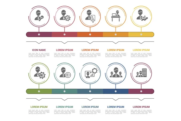 Инфографический шаблон управления компанией. Иконы разных цветов. Включите ключ, управление работой, качество, управление офисом и другие. — стоковый вектор