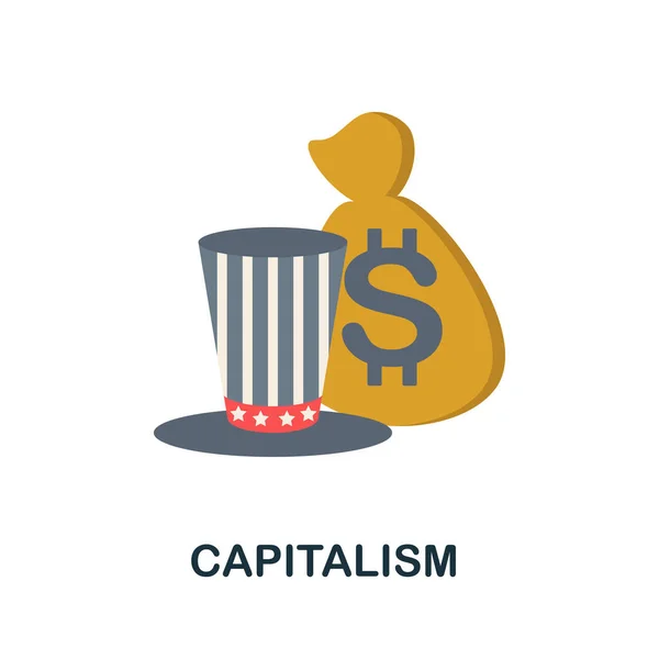 资本主义的象征 经济收集的简单例证 用于网页设计 模板和信息图形的单色资本主义图标 — 图库矢量图片