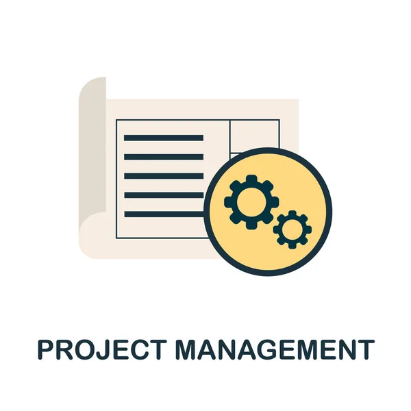 Project Management Icon Simple Illustration Project Management Collection Monochrome Project — Stock Vector