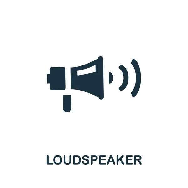 Lautsprecher Ikone Einfaches Linienelement Lautsprechersymbol Für Vorlagen Webdesign Und Infografiken — Stockvektor