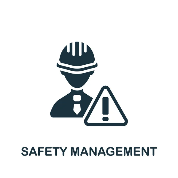 Safety Management Icon Simple Illustration Company Management Collection Monochrome Safety — Stock Vector