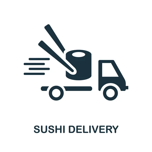 Sushi Delivery Icon Simple Illustration Delivery Collection Monochrome Sushi Delivery — Stock Vector