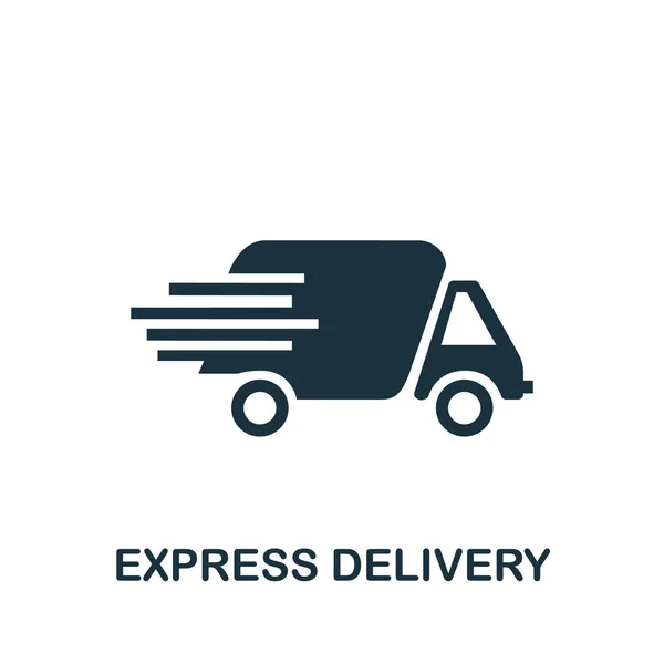 Express Delivery Icon 삽화입니다 Monochrome Express Delivery Icon Web Design — 스톡 벡터