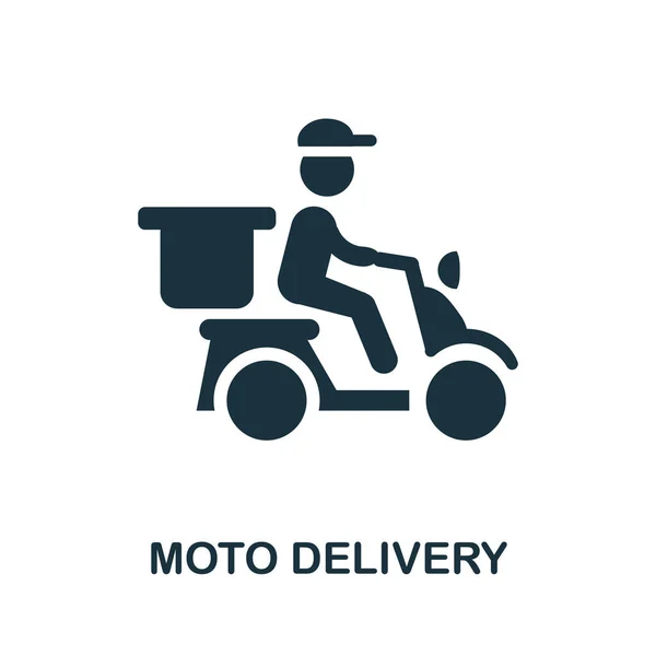 Moto Delivery Symbol Einfache Illustration Aus Der Lieferung Sammlung Monochromes — Stockvektor