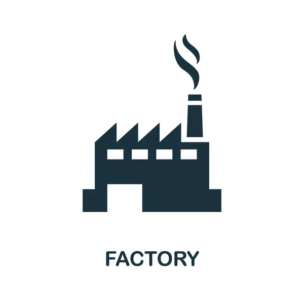 工厂图标 简单的例子来自全球变暖的集合 单色工厂图标 用于网页设计 模板和信息图形 — 图库矢量图片