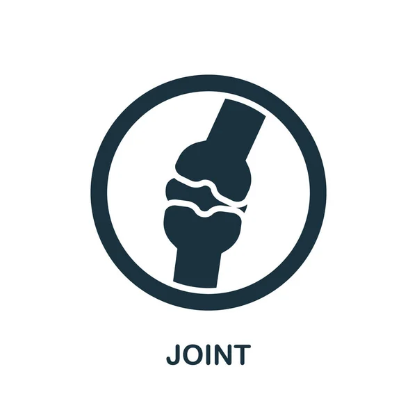 Joint Icon Simple Illustration Internal Organs Collection Monochrome Joint Icon — Stock Vector