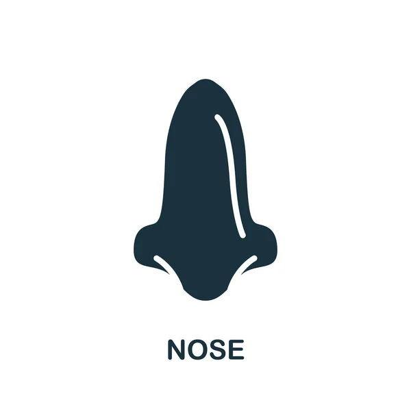 Значок Носа Простая Иллюстрация Сбора Внутренних Органов Иконка Монохромного Носа — стоковый вектор
