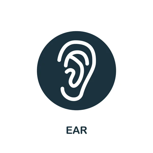 Значок Вуха Проста Ілюстрація Колекції Внутрішніх Органів Монохромна Піктограма Вуха — стоковий вектор