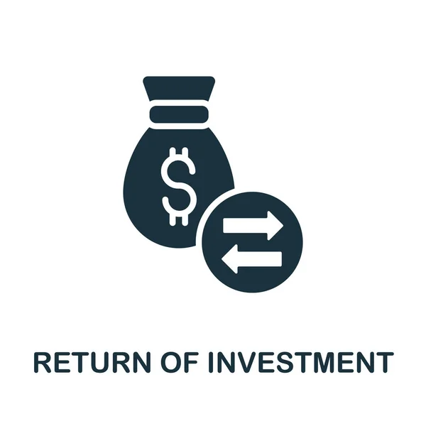 投資アイコンの戻り値 投資集からの簡単なイラスト ウェブデザイン テンプレート インフォグラフィックのための投資アイコンのモノクロームリターン — ストックベクタ
