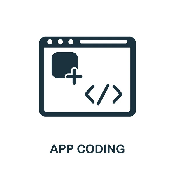 App Coding icono de la colección de desarrollo de aplicaciones móviles. Icono de codificación de aplicaciones de línea simple para plantillas, diseño web e infografías — Archivo Imágenes Vectoriales