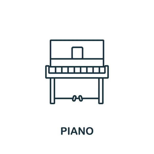 음악 컬렉션의 피아노 아이콘. 템플릿, 웹 디자인, 인포 그래픽을 위한 단순 한 피아노 아이콘 — 스톡 벡터