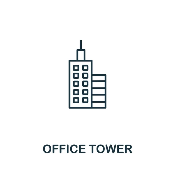 Office Tower ikonen från kontorsverktyg samling. Enkel linje Office Tower ikon för mallar, webbdesign och infografik — Stock vektor