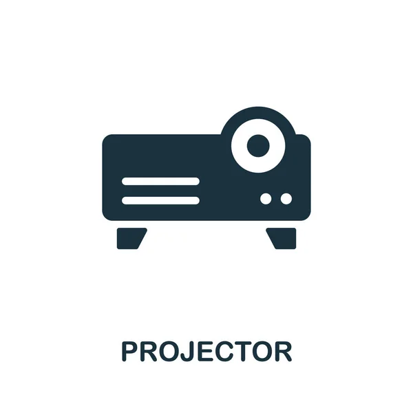 Значок проектора. Монохромный простой элемент из коллекции презентаций. Иконка Creative Projector для веб-дизайна, соблазна, инфографики и т.д. — стоковый вектор