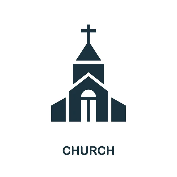 Icono de iglesia. Elemento simple de la colección de religión. Icono de iglesia creativa para diseño web, plantillas, infografías y más — Archivo Imágenes Vectoriales