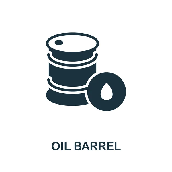 Icono del barril de petróleo. Monocromo elemento simple de la colección de envases. Icono de barril de petróleo creativo para diseño web, plantillas, infografías y más — Archivo Imágenes Vectoriales