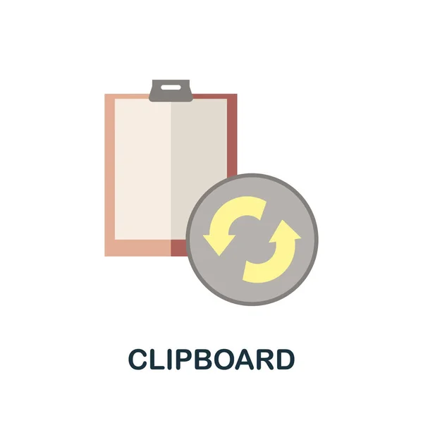 クリップボードアイコン。データ分析収集からの平らな記号要素。Webデザイン、テンプレート、インフォグラフィックなどのためのクリップボードアイコンの作成 — ストックベクタ