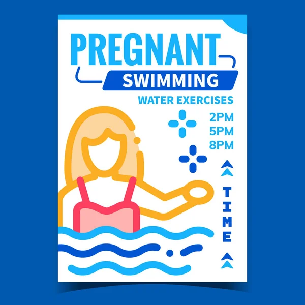 Schwangere Schwimmen Kreative Promo Poster Vector — Stockvektor