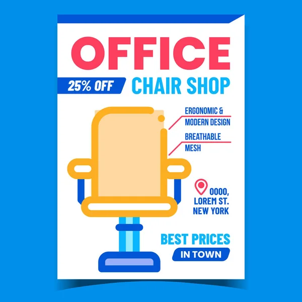 Ufficio sedia negozio creativo promozionale Poster Vector — Vettoriale Stock