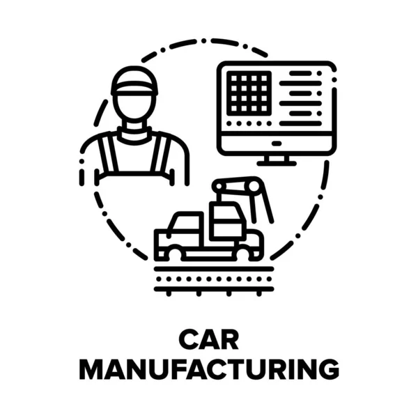 Векторная концепция завода по производству автомобилей Черная иллюстрация — стоковый вектор