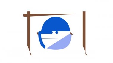 Macera Simgesi Canlandırması