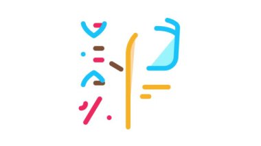 çivi molekülü% Simge Canlandırması