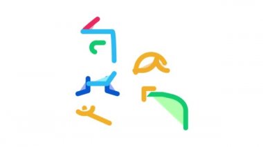 İnsan gösterisi para roket simgesi animasyonu