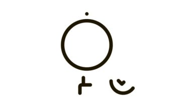 İnsan araştırması Simge Canlandırmasını onayladı