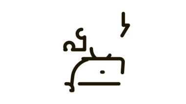 İnsan test yazılımı Simge Canlandırması