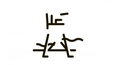 Kurtarma Sahil Kulesi Simge Canlandırması