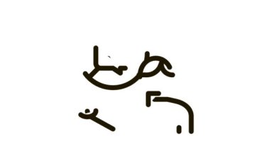 Kare Simge Canlandırması 'nın üstünü insan çizdi