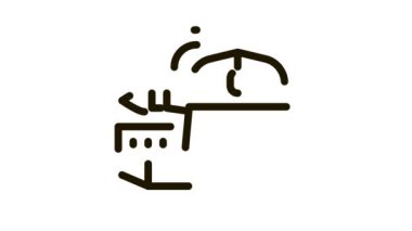 bilgisayar faresi kalem ve cetvel Simgesi CanlandırmasıName