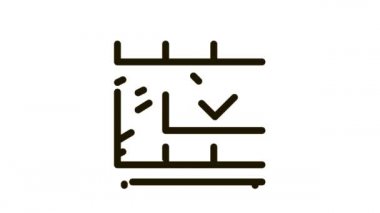 Dolap Satma Simgesi Canlandırması