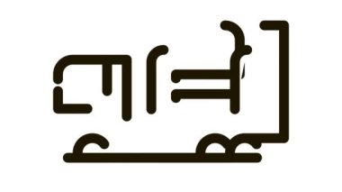 mobilya teslimatı Simge Canlandırması