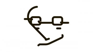 Zincirle tutulan kalp Simge Canlandırması