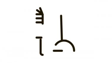 kupa pompası ve fırça Simgesi CanlandırmasıName