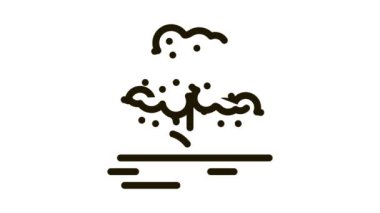 kahve ağacı simgesi canlandırması