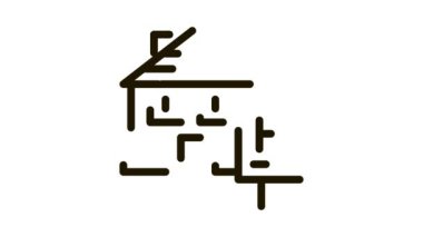 ev kirası Simge Canlandırması