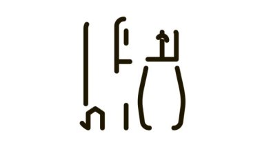 onarım aracı Simge Canlandırması