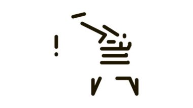 vinç kulesi Simge Canlandırması