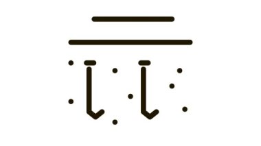 yığın temel Simge Canlandırması