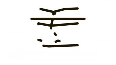 Çatlak temel Simge Canlandırması